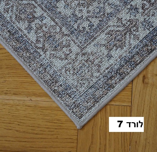 לורדדד7