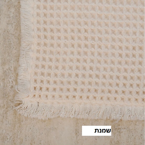 שמנת