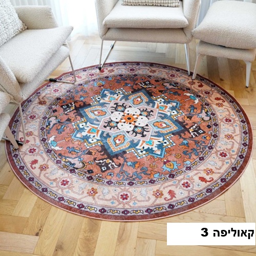 קאו3