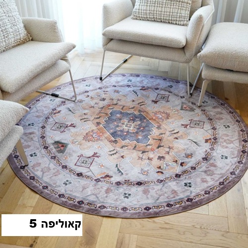 קאו5