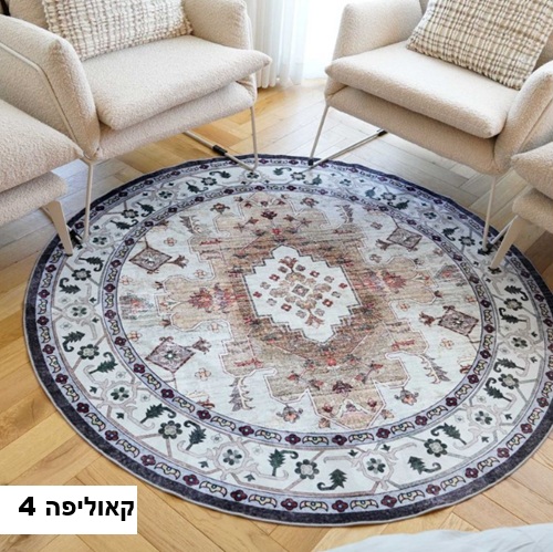 קאוליפה4