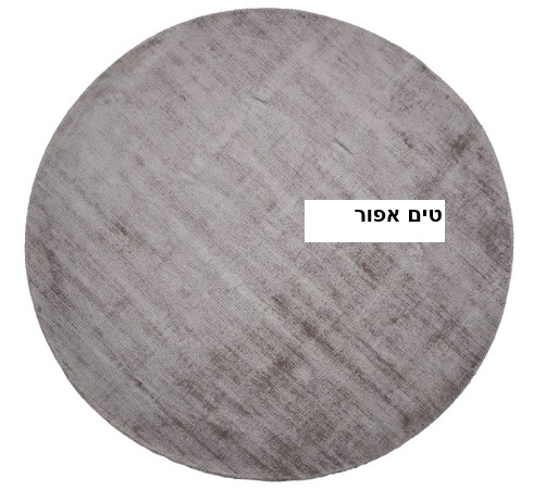 טיםאפור