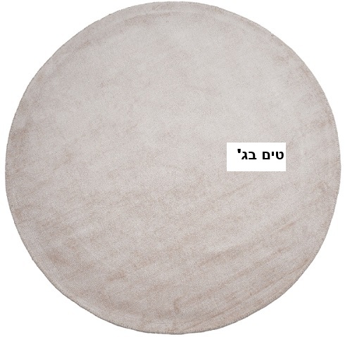 טימבג