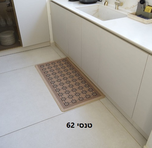 טנסי 62