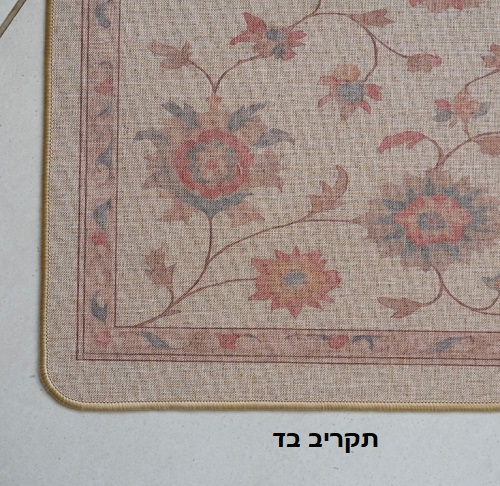 תקריב בד